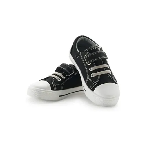 Children&#39;s shoes Solid Black boys sneaker  - KKOMFORME